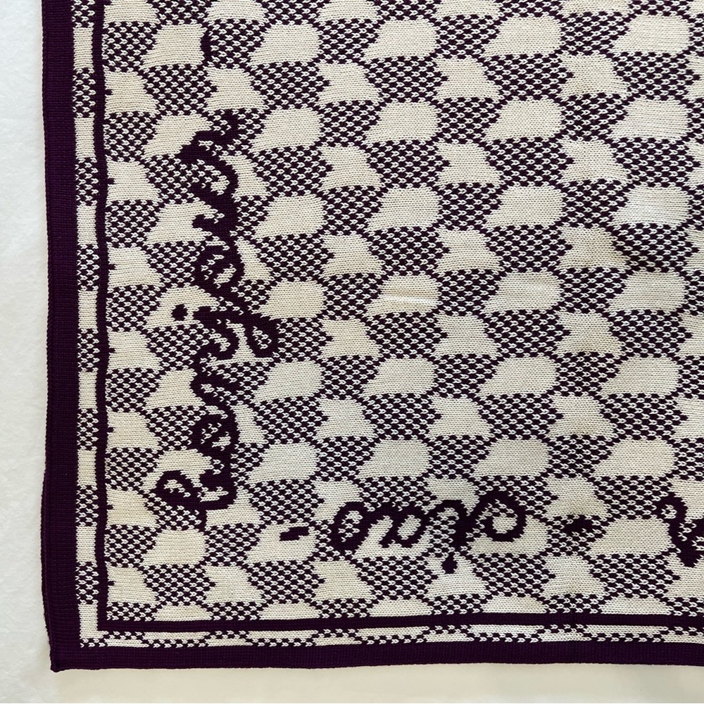 Anthropologie NWT #1 “Sold Out” Violette Cotton Knit Throw - Picture 11 of 15